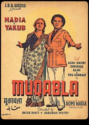 Muqabala poszter