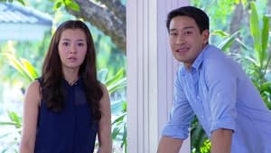 เพลิงบุญ 1. évad Ep.1 1. epizód