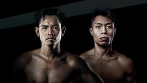 Nonito Donaire vs. Reymart Gaballo háttérkép