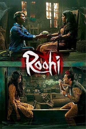 रूही poszter
