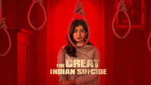 The Great Indian Suicide háttérkép