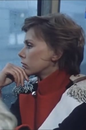 То мужчина, то женщина poszter