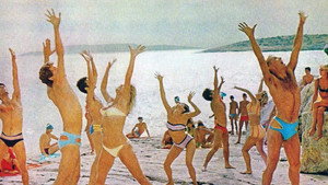 Όταν τα Ψάρια Βγήκαν στη Στεριά háttérkép