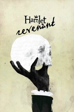 Hamlet Within poszter