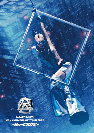KODA KUMI 25th ANNIVERSARY TOUR 2025 ～De-CODE～ poszter