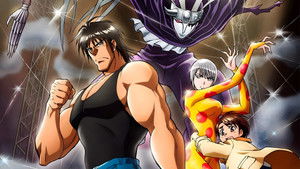 Karakuri Circus kép