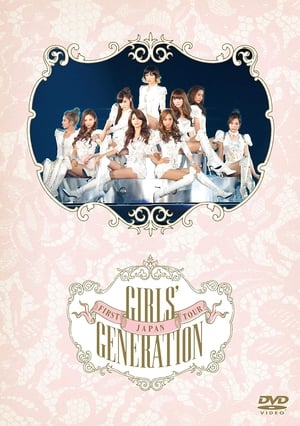 2011 Girls' Generation Tour poszter