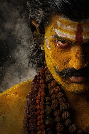 రణబాలి poszter