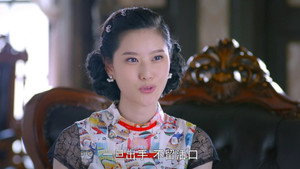 珍珠耳环 1. évad Ep.26 26. epizód