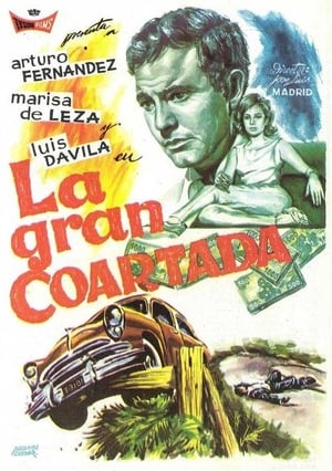 La gran coartada