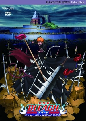 Bleach Movie 3: Fade to Black