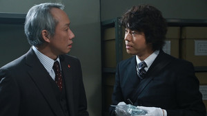 遺留捜査 3. évad Ep.4 4. epizód