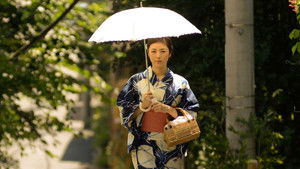賢者の愛 Season 1 Ep.3 3. epizód
