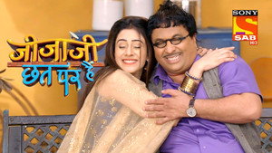 Jijaji Chhat Par Hai Season 1 Ep.123 123. epizód