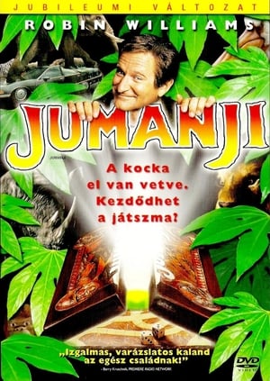 Jumanji