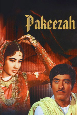 पाक़ीज़ा poszter