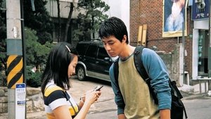 마들렌 háttérkép