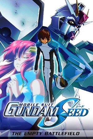 機動戦士ガンダムSEED スペシャルエディション 虚空の戦場 poszter