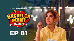 Bachelor Point 5. évad Ep.81 81. epizód