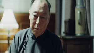 北平无战事 Season 1 Ep.9 9. epizód