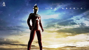 ウルトラセブン If Story 55年前の未来 háttérkép