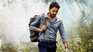 ఇట్లు మారేడుమిల్లి ప్రజానీకం háttérkép