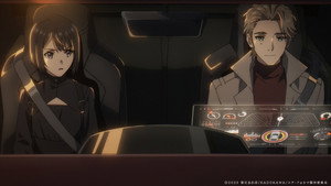 ユア・フォルマ 1. évad Ep.2 2. epizód
