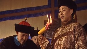 康熙王朝 Season 1 Ep.26 26. epizód