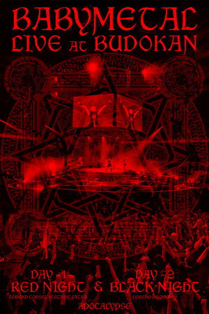 BABYMETAL - Live at Budokan ～Red Night ＆ Black Night Apocalypse～ poszter