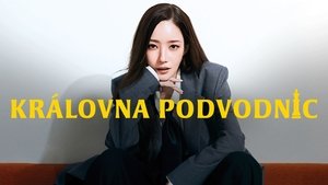 Svindler királynő kép