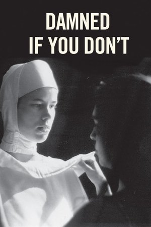 Damned If You Don't poszter