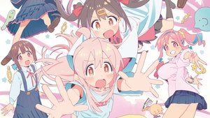 お兄ちゃんはおしまい！ kép