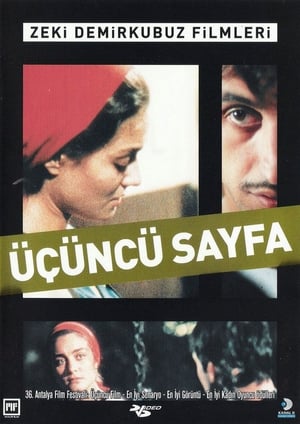 Üçüncü Sayfa poszter