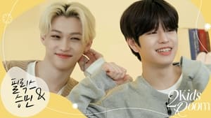 Stray Kids: Two Kids Room 6. évad Ep.6 6. epizód