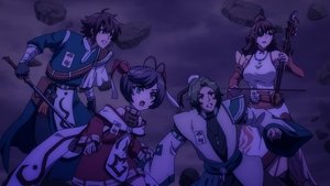 幻想三國誌 -天元霊心記- 1. évad Ep.12 12. epizód