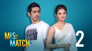 মিসম্যাচ Season 1 Ep.2 2. epizód