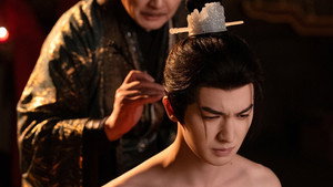 心间错 1. évad Ep.20 20. epizód