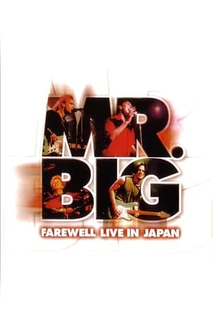 Mr. Big: Farewell Live in Japan poszter