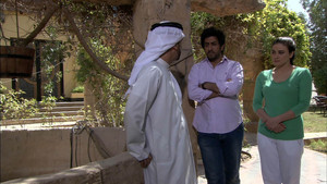 حبر العيون 1. évad Ep.30 30. epizód
