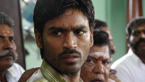 மாப்பிள்ளை háttérkép