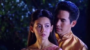 บุพเพสันนิวาส 1. évad Ep.5 5. epizód