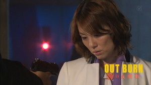 アウトバーン マル暴の女刑事・八神瑛子 háttérkép