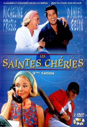 Les Saintes Chéries