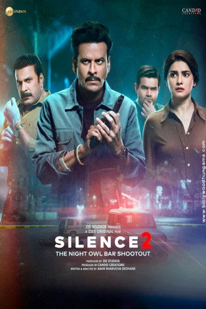 Silence 2: The Night Owl Bar Shootout poszter