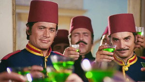 Çöl Kartalı háttérkép