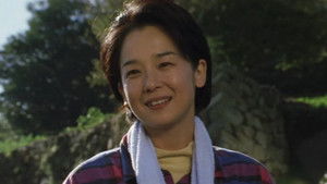 虹をつかむ男 háttérkép