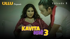 Kavita Bhabhi 3. évad Ep.3 3. epizód