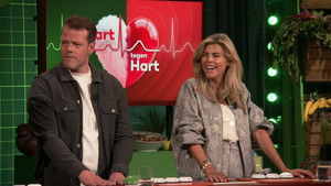Hart tegen Hart 1. évad Ep.5 5. epizód