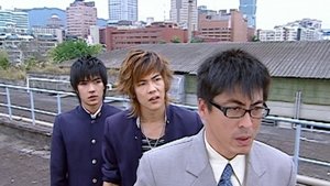 終極一班 Season 1 Ep.19 19. epizód
