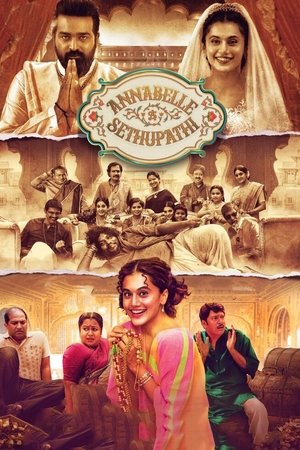 அனபெல் சேதுபதி poszter
